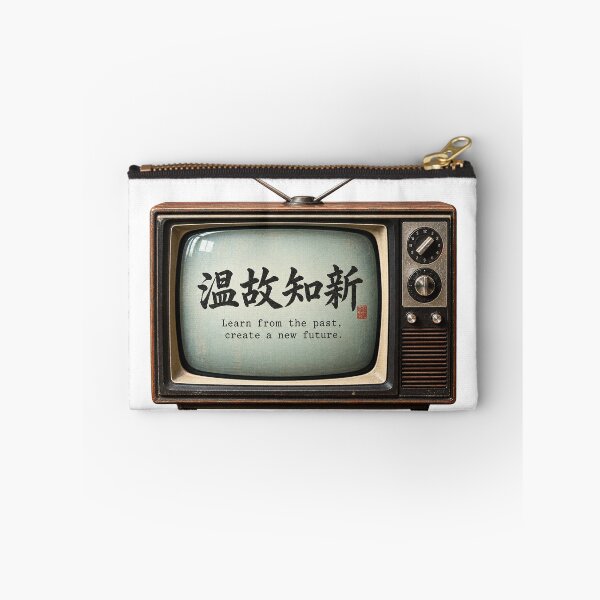 Item preview, Retro CRT TV Japanese Calligraphy designed and sold by itotoiro design.
