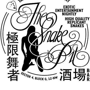 Artwork thumbnail, Script Lettering Club by redlasabubble