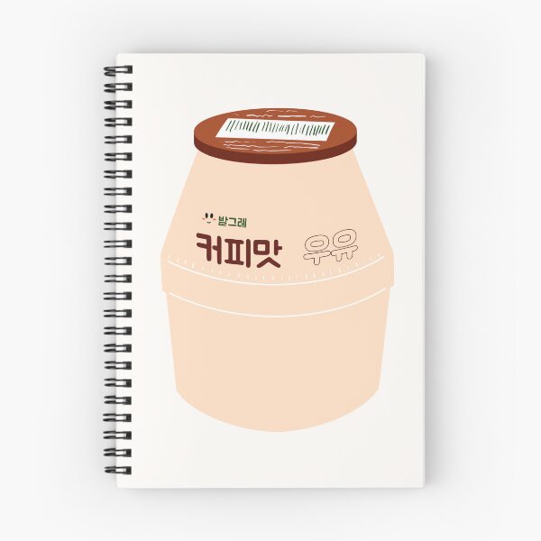 Item preview, Korean Coffee Milk designed and sold by Rin_Art.