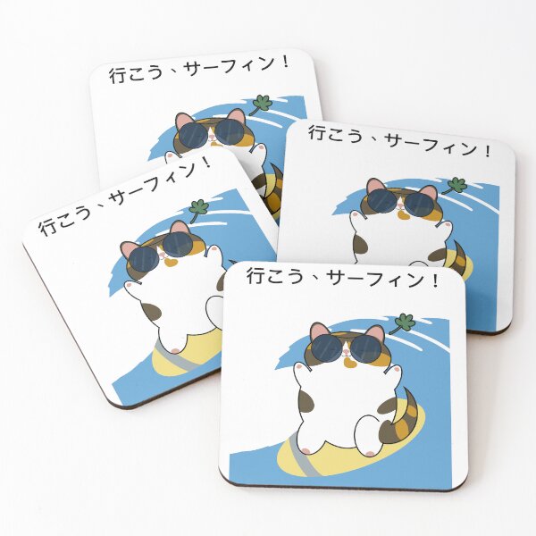 Item preview, CorianderCat's is surfing. designed and sold by CorianderCat.