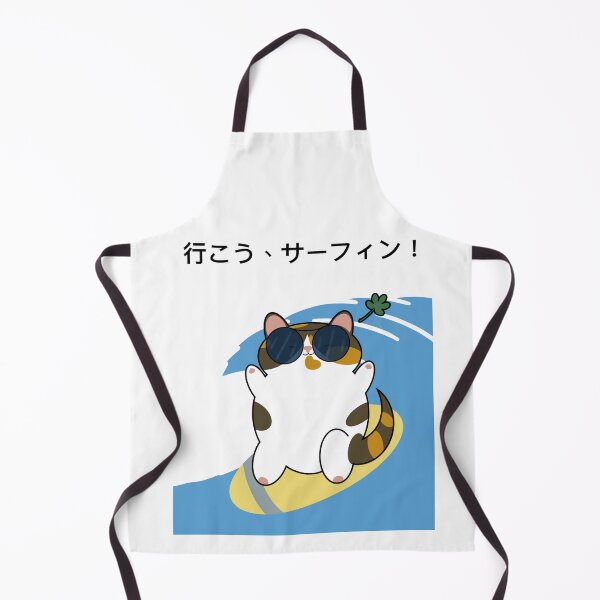 Item preview, CorianderCat's is surfing. designed and sold by CorianderCat.