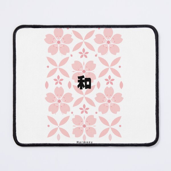 Item preview, Wa - Harmony | Modern Sakura | Japanese Design designed and sold by JapanMemoir.