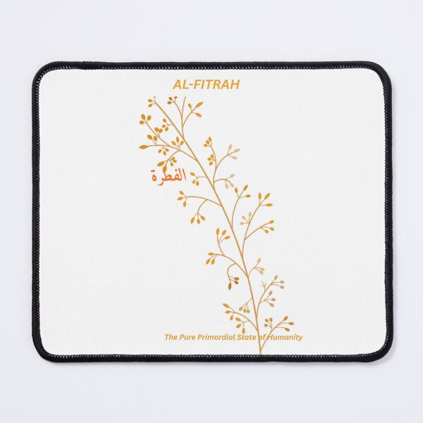 Item preview, Al-Fitrah Premium Botanical Typography - Pure Human Nature T-Shirt designed and sold by SakinahArt.