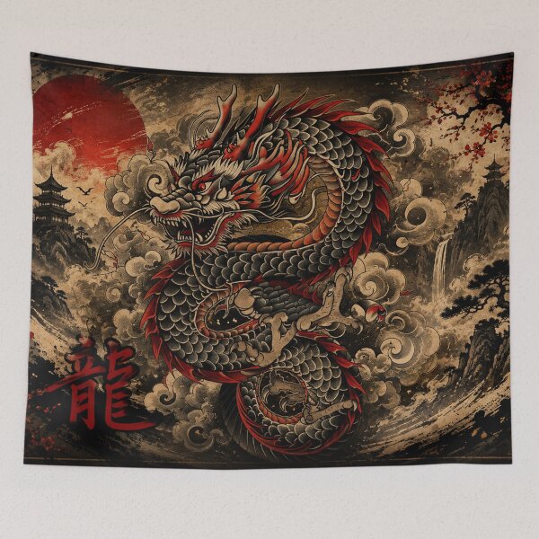 Item preview, Dragon Ascension: The Spirit of the Celestial Guardian designed and sold by Fei Long Design Hub.
