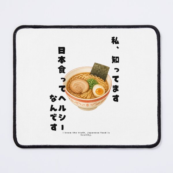 Item preview, Japanese Food Is Healthy - I Know the Truth | Ramen Noodles | Japanese Design designed and sold by JapanMemoir.