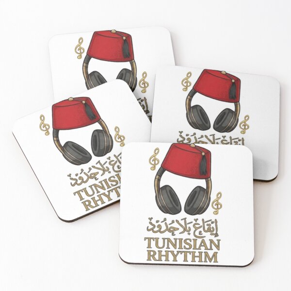 Item preview, Title: Tunisian Rhythm - Chachia & Headphones Vector designed and sold by Salma.Store.