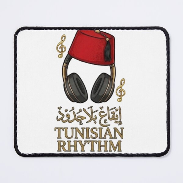 Item preview, Title: Tunisian Rhythm - Chachia & Headphones Vector designed and sold by Salma.Store.