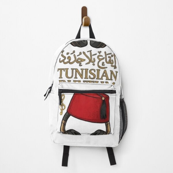 Item preview, Title: Tunisian Rhythm - Chachia & Headphones Vector designed and sold by Salma.Store.