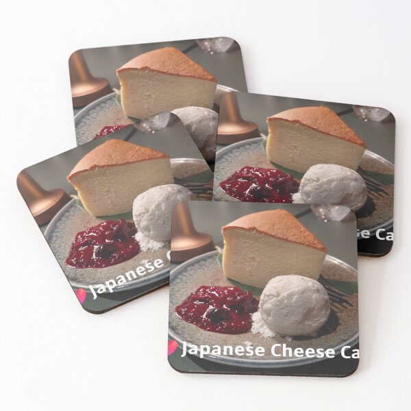 Item preview, I love Japanese Cheese Cake designed and sold by pbchan.