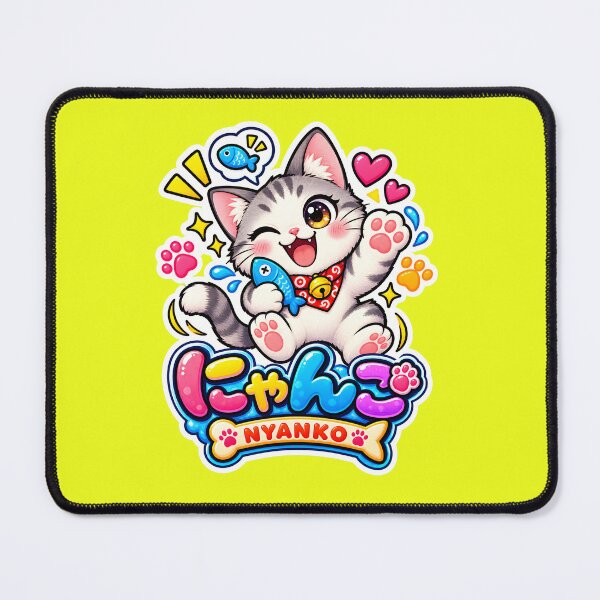 Item preview, Nyanko – Cute Japanese Cat with Fish Sticker designed and sold by OddGarage.