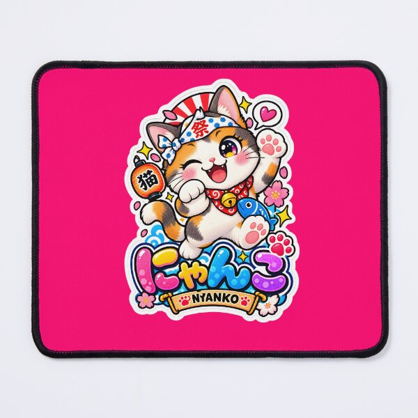 Item preview, Festival Nyanko – Cute Japanese Calico Cat Sticker 説明文 designed and sold by OddGarage.