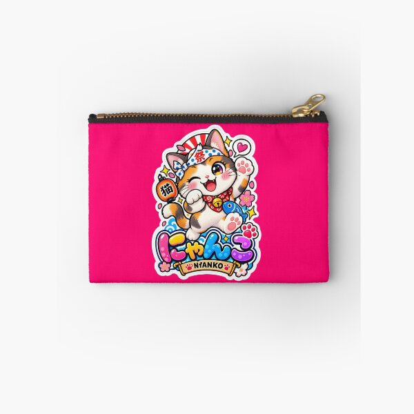 Item preview, Festival Nyanko – Cute Japanese Calico Cat Sticker  説明文 designed and sold by OddGarage.