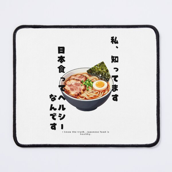 Item preview, Japanese Food Is Healthy - I Know the Truth | Ramen Noodles | Japanese Design designed and sold by JapanMemoir.