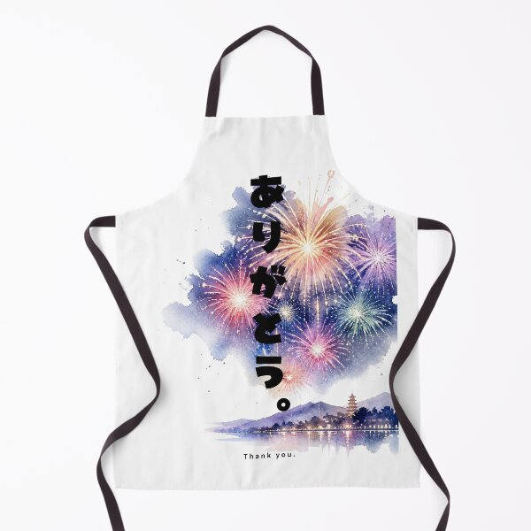 Item preview, Arigatou - Thank You | Japanese Fireworks Hanabi | Japanese Design designed and sold by JapanMemoir.