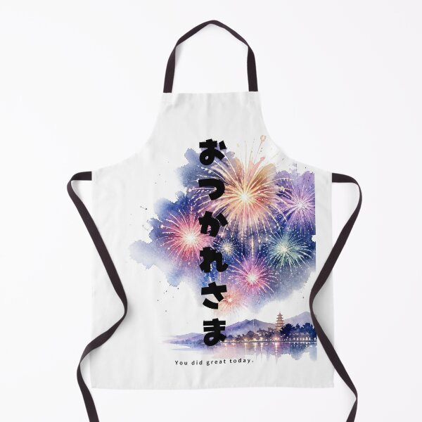 Item preview, Otsukaresama - Good Job | Japanese Fireworks Hanabi | Japanese Design designed and sold by JapanMemoir.
