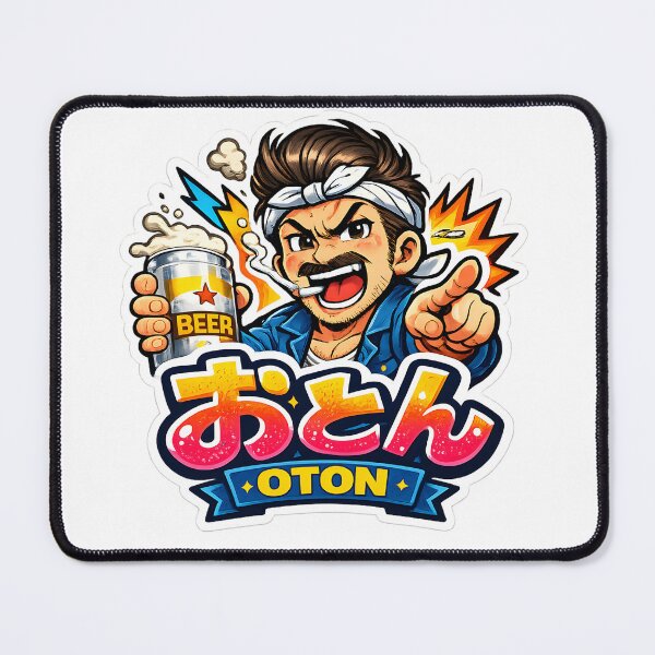 Item preview, Funny Japanese Oton Sticker | Cute Japanese Dad Character designed and sold by OddGarage.