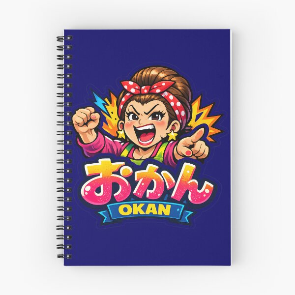 Item preview, Funny Japanese Okan Sticker | Cute Japanese Mom Character designed and sold by OddGarage.