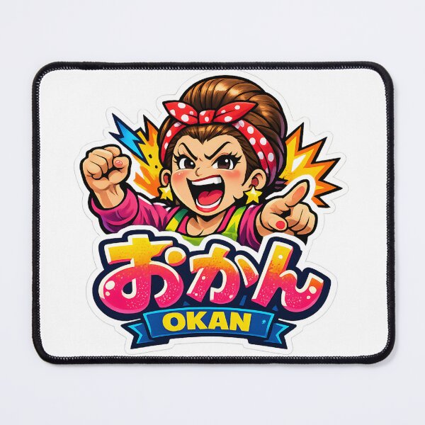 Item preview, Funny Japanese Okan Sticker | Cute Japanese Mom Character designed and sold by OddGarage.