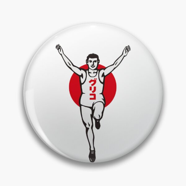 Item preview, Celebrate win like champion designed and sold by anuggra.