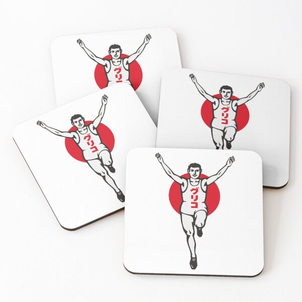 Item preview, Celebrate win like champion designed and sold by anuggra.