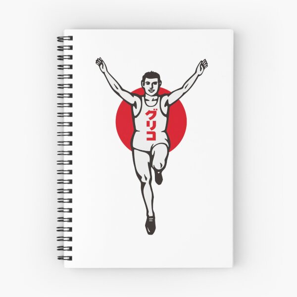 Item preview, Celebrate win like champion designed and sold by anuggra.