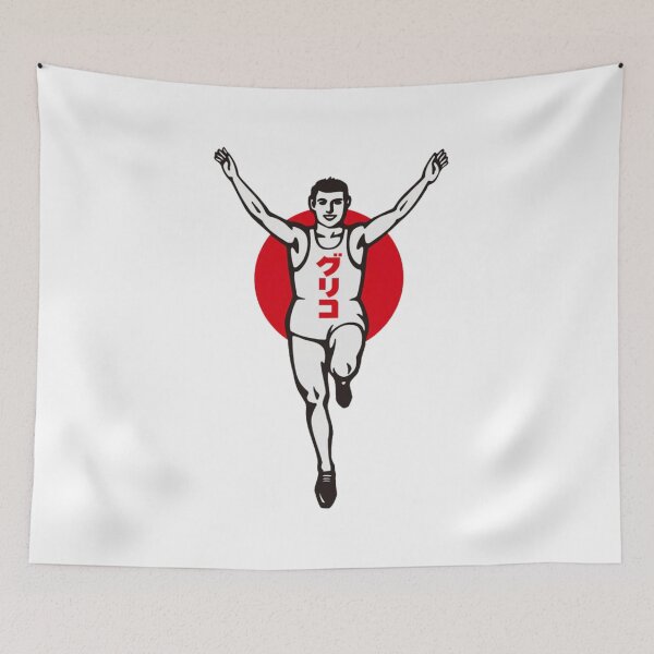 Item preview, Celebrate win like champion designed and sold by anuggra.
