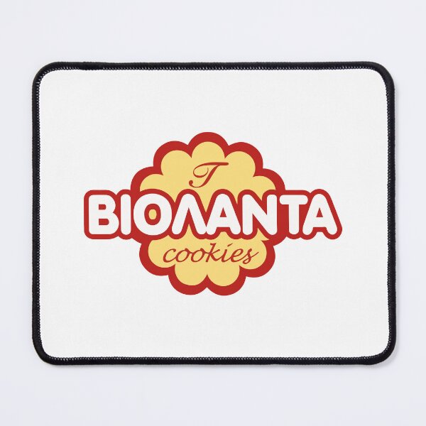 Item preview, Violanta Cookies Greek Bakery Logo designed and sold by jinmkh.