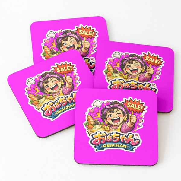 Item preview, Funny Japanese Obachan Sticker | Cute Japanese Aunt Character designed and sold by OddGarage.