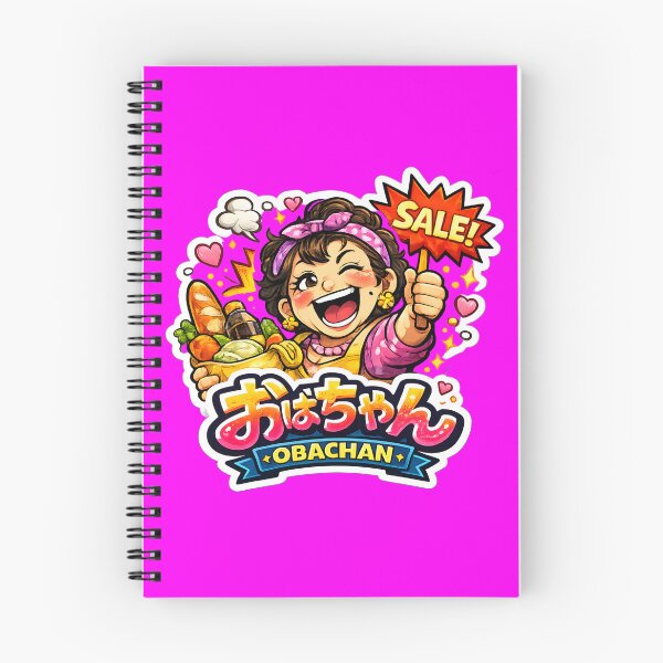Item preview, Funny Japanese Obachan Sticker | Cute Japanese Aunt Character designed and sold by OddGarage.