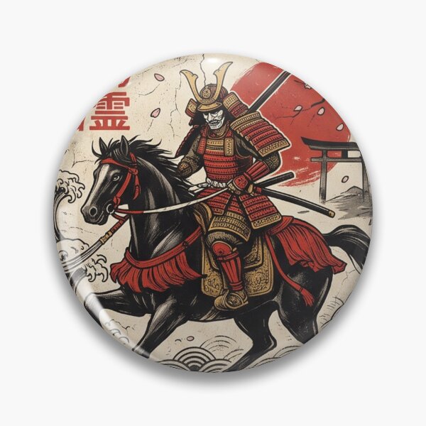 Item preview, Vintage Samurai Legend Graphic - Retro Japanese Ukiyo-e Warrior Art designed and sold by SoulsLoveDesign.