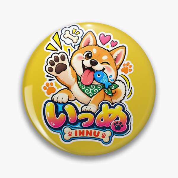 Item preview, Innu – Cute Japanese Shiba Dog Pop Art Sticker designed and sold by OddGarage.