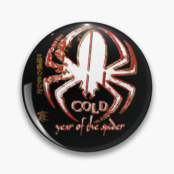 Item preview, THE COLD BAND designed and sold by IjayyunStore.