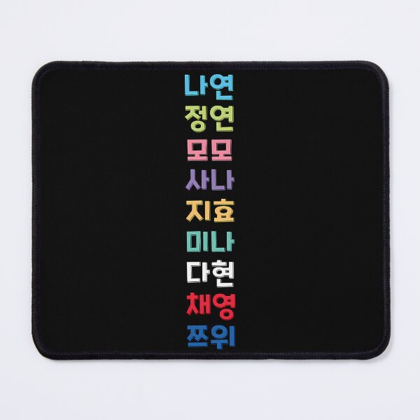 Item preview, Twice Names In Korean designed and sold by BusyIsaWork.