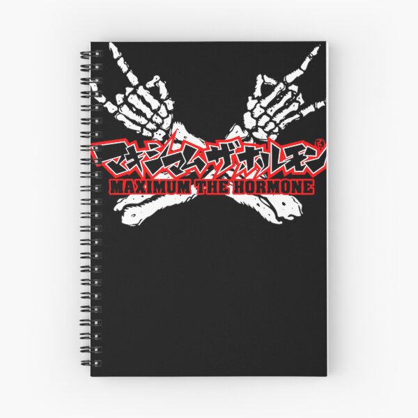 Item preview, Maximum The Hormone designed and sold by SurralRealms.