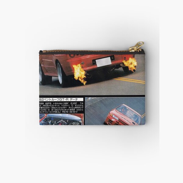 Item preview, Vintage Racing Retro Red Japanese Sports Car designed and sold by AufderharVernic.