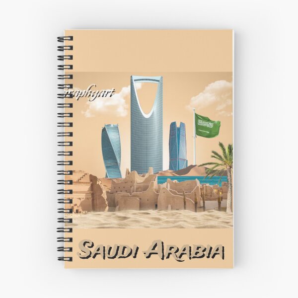 Item preview, Saudi Arabia  designed and sold by graphyart.