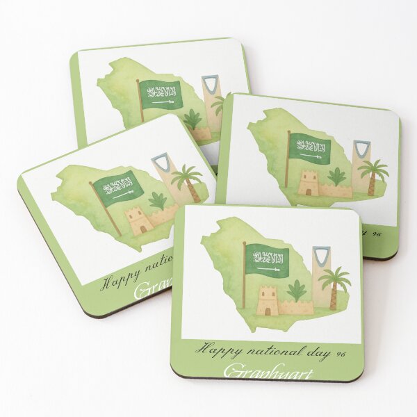Item preview, Saudi national day 96 designed and sold by graphyart.