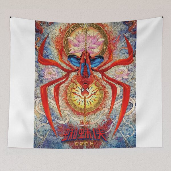 Item preview, Spiderman  designed and sold by CastilloMarque.
