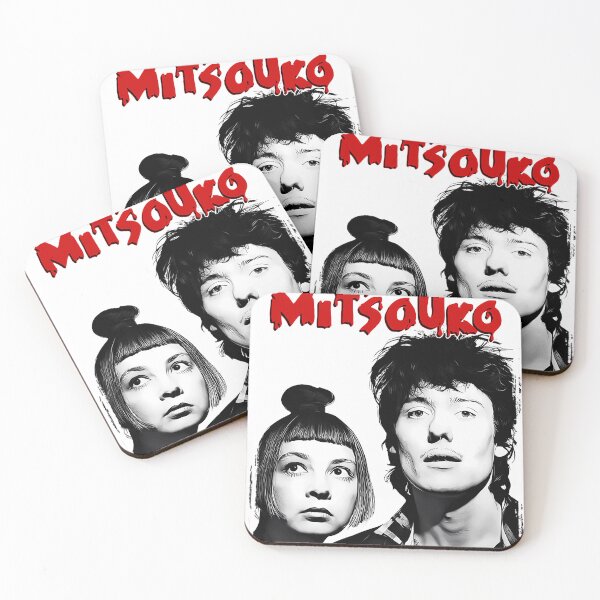 Item preview, Rita Mitsouko designed and sold by VividEclipse.