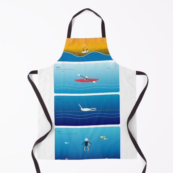 Item preview, summer dayf designed and sold by Malik-Designs.