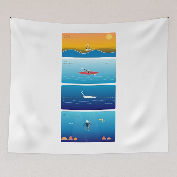 Item preview, summer dayf designed and sold by Malik-Designs.