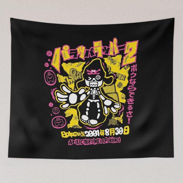Item preview, PRP2-2001 Experience designed and sold by RetroPW.