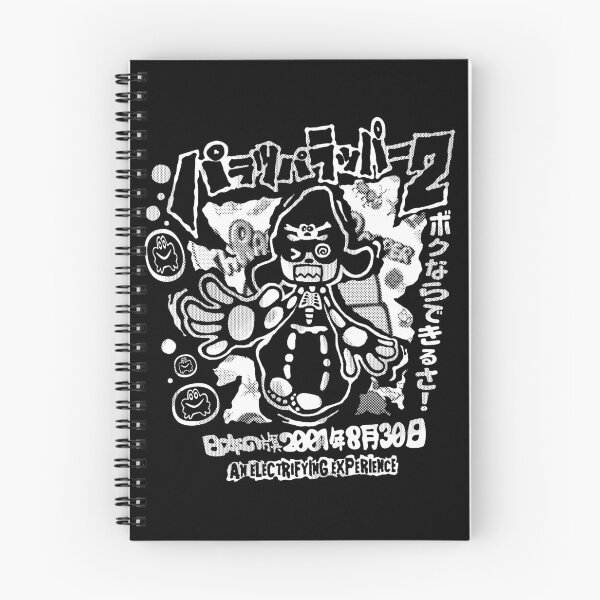 Item preview, PRP2-2001 Experience - W designed and sold by RetroPW.