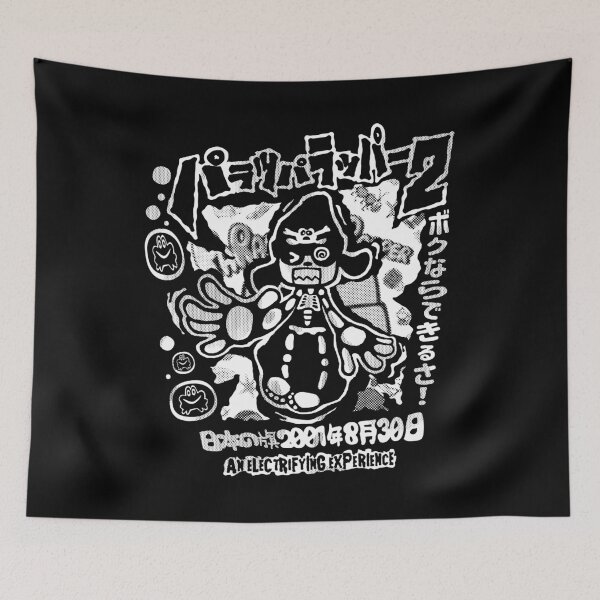 Item preview, PRP2-2001 Experience - W designed and sold by RetroPW.