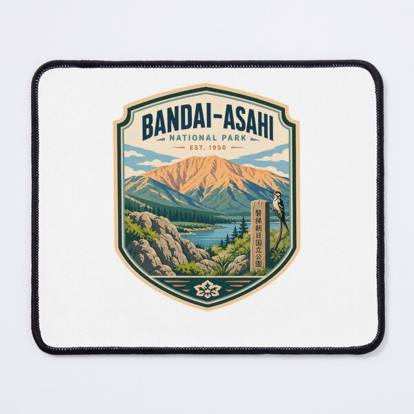 Item preview, Bandai-Asahi National Park Est. 1950 Japan Travel Outdoors Souvenir designed and sold by Star3NowForMe.