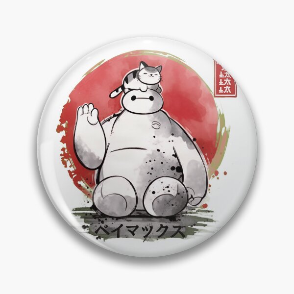 Item preview, Cute Baymax Cat Zen Japanese Ink Style Artwork designed and sold by LisaDanie63314.