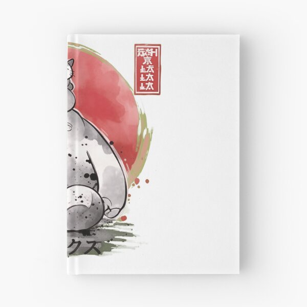 Item preview, Cute Baymax Cat Zen Japanese Ink Style Artwork designed and sold by LisaDanie63314.