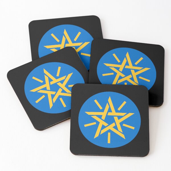 Item preview, Ethiopia National Emblem ET designed and sold by shitpostee.