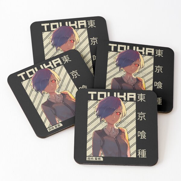Item preview, Touka Tokio Ghoul Kirishima designed and sold by PETORI-ART.