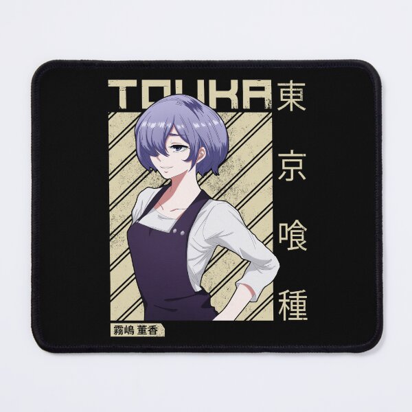 Item preview, Touka Kirishima designed and sold by PETORI-ART.